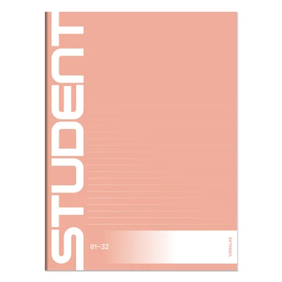 ICO STUDENT FÜZET VONALAS 32 LAP A/4